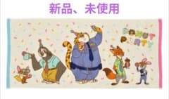 [디즈니 스토어] 주토피아 페이스 타올