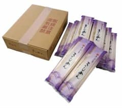 c*5様 総額8,200円　きしめん亭　きしめん　40袋！のサムネイル