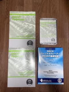 美品・書き込みなし】NSCA-CPT公式受験対策フルセット 第2版 DVD付