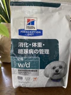 ヒルズのサムネイル