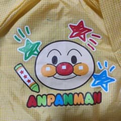 アンパンマン　スモック　100cm     エプロンのサムネイル