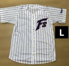 日本ハムファイターズ ユニフォーム 東京時代1993-2003モデル デザント