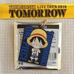 東方神起×ONE PIECE ラバーキーホルダー ルフィ ドーム銀テ付きのサムネイル