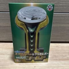SANKYO ネオステラ枠 レプリカレバー vol.2 ゴールドのサムネイル