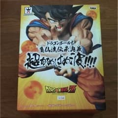 ドラゴンボール 孫悟空 かめはめ波 フィギュアのサムネイル