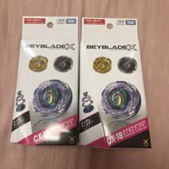 新品未開封 ベイブレードCX18 ランダムブースター BEYBLADEX2点 - メルカリ