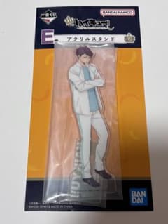 ハイキュー!! 一番くじ E賞 及川徹 アクリルスタンドのサムネイル