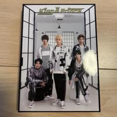 King & Princeのサムネイル