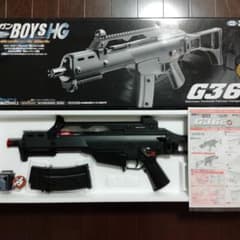 東京マルイ 電動ガンBoys HG G36C 箱有のサムネイル