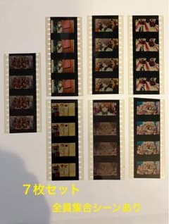 μ's劇場版ラブライブ 入場者特典のサムネイル