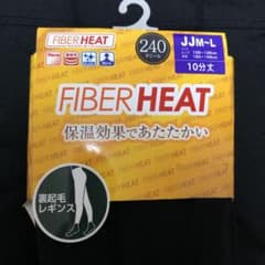 しまむらファイバーヒート裏起毛レギンス　2足セット　マタニティ用レギンスOKのサムネイル