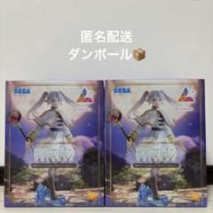 장송의 프리렌 프리렌 루미나스타 Luminasta 지팡이