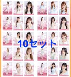 =LOVE イコラブ生写真「ラブソングに襲われる」ジャケット衣装) 10セット① 未開封 ラブソングに襲われる ジャケット衣装 10セット イコラブ