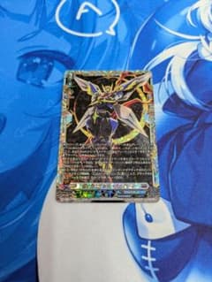 超次元ロボ シャドウカイザー　FFRのサムネイル