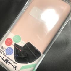 Switch ハードカバーのサムネイル