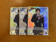コナンカードゲーム　伊織無我　srp1枚、sr2枚セットのサムネイル