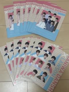 なにわ男子ローソンコラボ　ミニノート用紙 14冊　2種類7冊ずつのサムネイル