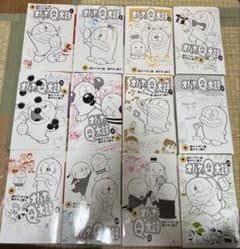 オバケのQ太郎 全12美品 全巻初版 オバQ - メルカリ