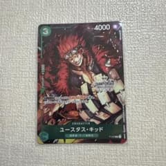 ユースタス・キッド (チャンピオンシップロゴ入り) P-003のサムネイル