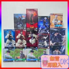 新品未開封品】呪術廻戦 プライズ フィギュア まとめ売り 14点セット