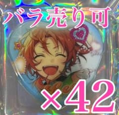 あんスタ 月永レオ GIRA⭐︎デコ ハート缶バッジ 月永レオ あんスタ ハート缶バッジ GIRA☆デコ あんさんぶるスターズ
