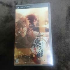 PSPソフト  十鬼の絆のサムネイル
