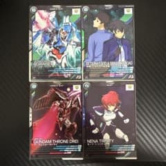 アーセナルベース fq06 ガンダム00 セット 1 - メルカリ