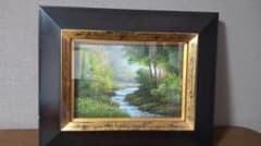 【真作】戸田彰 油彩画「渓流」SMサイズ 肉筆 サイン・裏書有 額装品