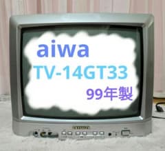 m16493988968_1.jpg?1702694612