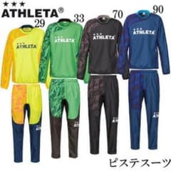 新品 アスレタ ピステ上下 160のサムネイル