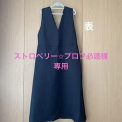 GU VネックジャンパードレスZのサムネイル