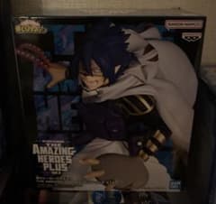 ヒロアカ フィギュア AMAZING HEROES PLUS vol.8 天喰環