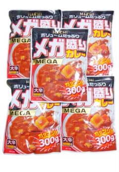 ハチ食品 ボリュームたっぷりメガ盛りカレー 大辛 300g レトルトカレー 業務スーパー メガ辛・ボリュームたっぷりメガ盛りカレー300g ハチ食品