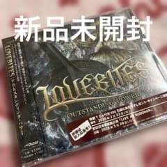 【新品未開封】LOVEBITES アウトスタンディングパワー 通常盤CDのサムネイル