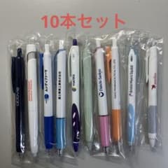 製薬会社 ボールペン 複数本セット | Shop at Mercari from Japan! | Buyee