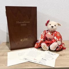 木箱・保証書付 steiff シュタイフ 初姫 日本限定2000体 着物 - メルカリ