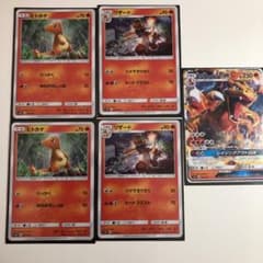 ポケモンカードのサムネイル