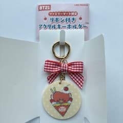 BT21 FamilyMart Exclusive Ribbon Acrylic Keychain TATA