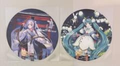 하츠네 미쿠 SNOW MIKU 2018 2015 코스터 2점 세트