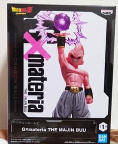 ドラゴンボール　魔人ブウ　G×materia　フィギュアのサムネイル