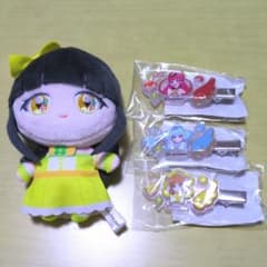 アイプリ　鈴風つぐみ　あおい　おりびあ　ナナ　ボイスぬいぐるみ　ヘアクリップ