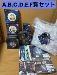 M*o님 이치 반 쿠지 KINGDOM HEARTS -Linking Hearts