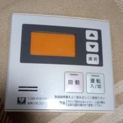 m16495132758_1.jpg?1657193481