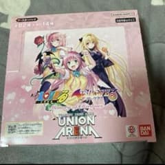 ユニオンアリーナ toloveる とらぶる BOX 未開封 テープ付き - メルカリ