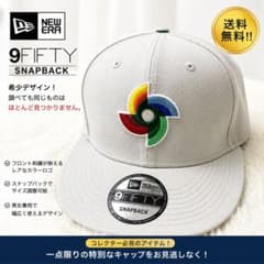 希少！WBCコラボ！New Era 9FIFTY グレー スナップバックキャップのサムネイル