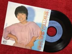 昭和レトロ　榊原郁恵　EPレコード　15枚　LPレコード5枚　まとめ売り 榊原郁恵 / ROBOT (EP) - キキミミレコード
