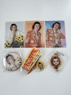 FANTASTICS 瀬口黎弥 SUNFLOWER グッズセットのサムネイル