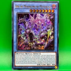 m16495554056_1.jpg?1742433533