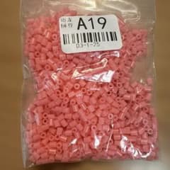 アイロンビーズ 2.6mm 単色 A19 ピンク系 10g 約1000粒のサムネイル