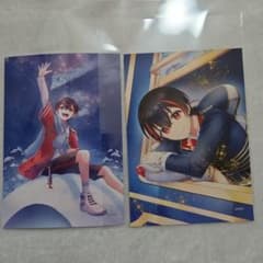 早い者勝ち✨ ゆあんくん 2枚セット カラフルピーチ からぴち